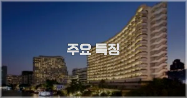 ✨ 주요 특징