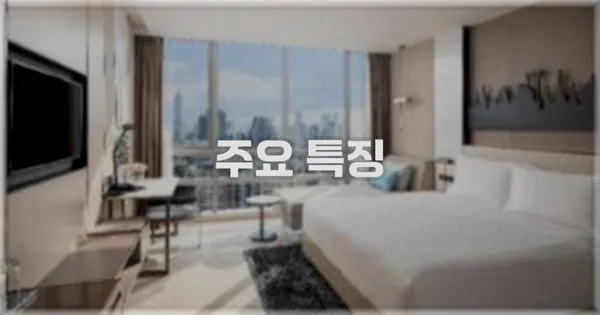 ✨ 주요 특징